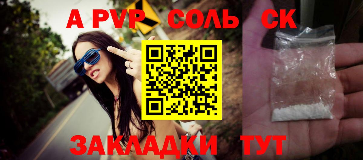 Марихуана  ЭКСТАЗИ  Мирный  Меф кристаллы  Вход с VPN  Мефедрон  COCAIN  Бошки Шишки 