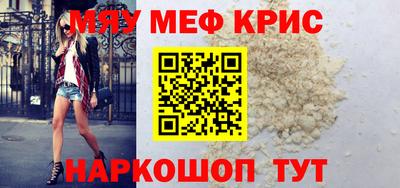 бошки Донской