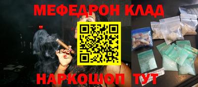 таблы Дубна