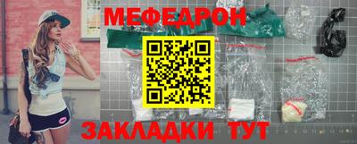 бошки Донской