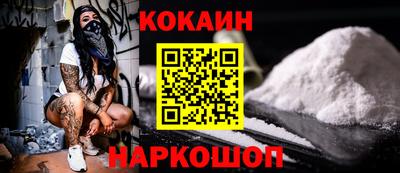 таблы Дубна