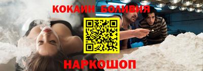 бошки Донской