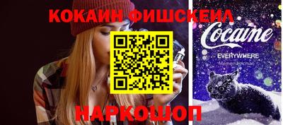 таблы Дубна