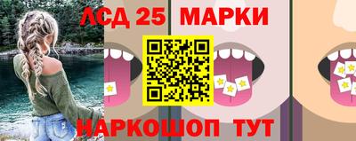 бошки Донской