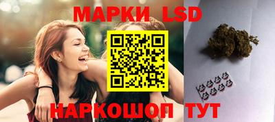 таблы Дубна