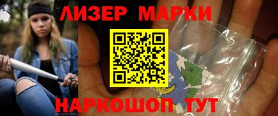 бошки Донской