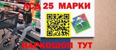 бошки Донской