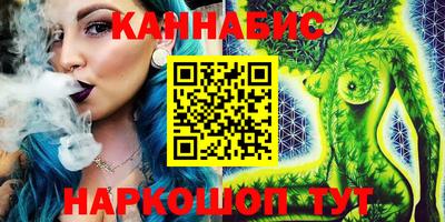 метамфетамин Донецк