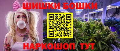метамфетамин Донецк