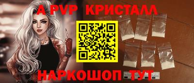 таблы Дубна