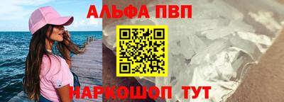 таблы Дубна