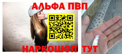 таблы Дубна