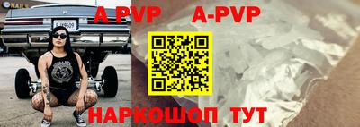 таблы Дубна