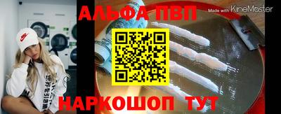 таблы Дубна