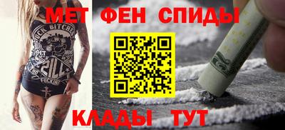 таблы Дубна