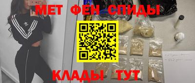 таблы Дубна