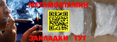 таблы Дубна