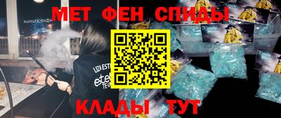 таблы Дубна