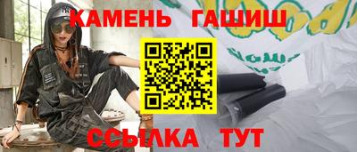 таблы Дубна