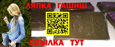 бошки Донской