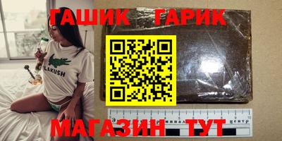 таблы Дубна