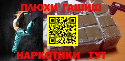 таблы Дубна