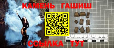 бошки Донской