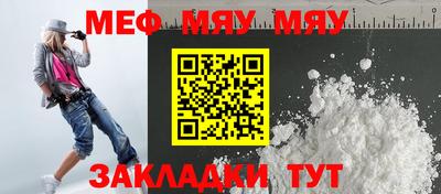 бошки Донской