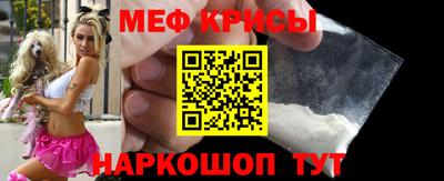 таблы Дубна