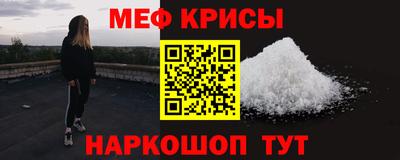 бошки Донской