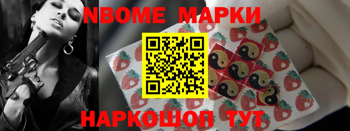 LSD-25 экстази кислота  Вход с VPN  LSD-25 экстази ecstasy  Мирный 